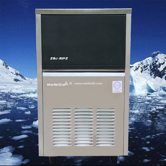 ZBJ-80PF方块形制冰机