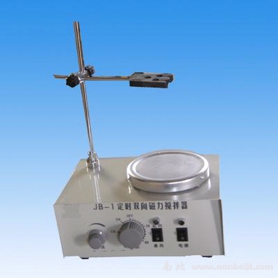 JB-1型定时双向磁力加热搅拌器