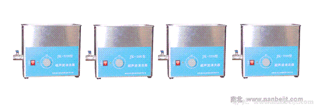 JK-100B超声波清洗机