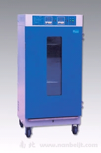 MJ-250-Ⅱ霉菌培养箱