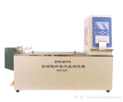 SYD-8017A自动饱和蒸气压测定器