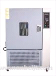 GDW2050高低温试验箱