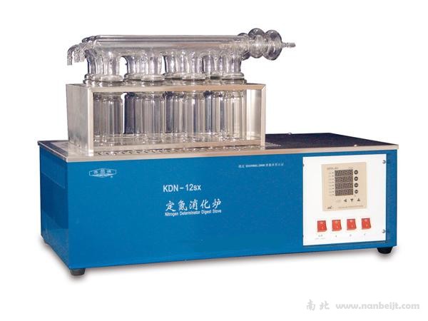 KDN-08（sx）定氮消化炉