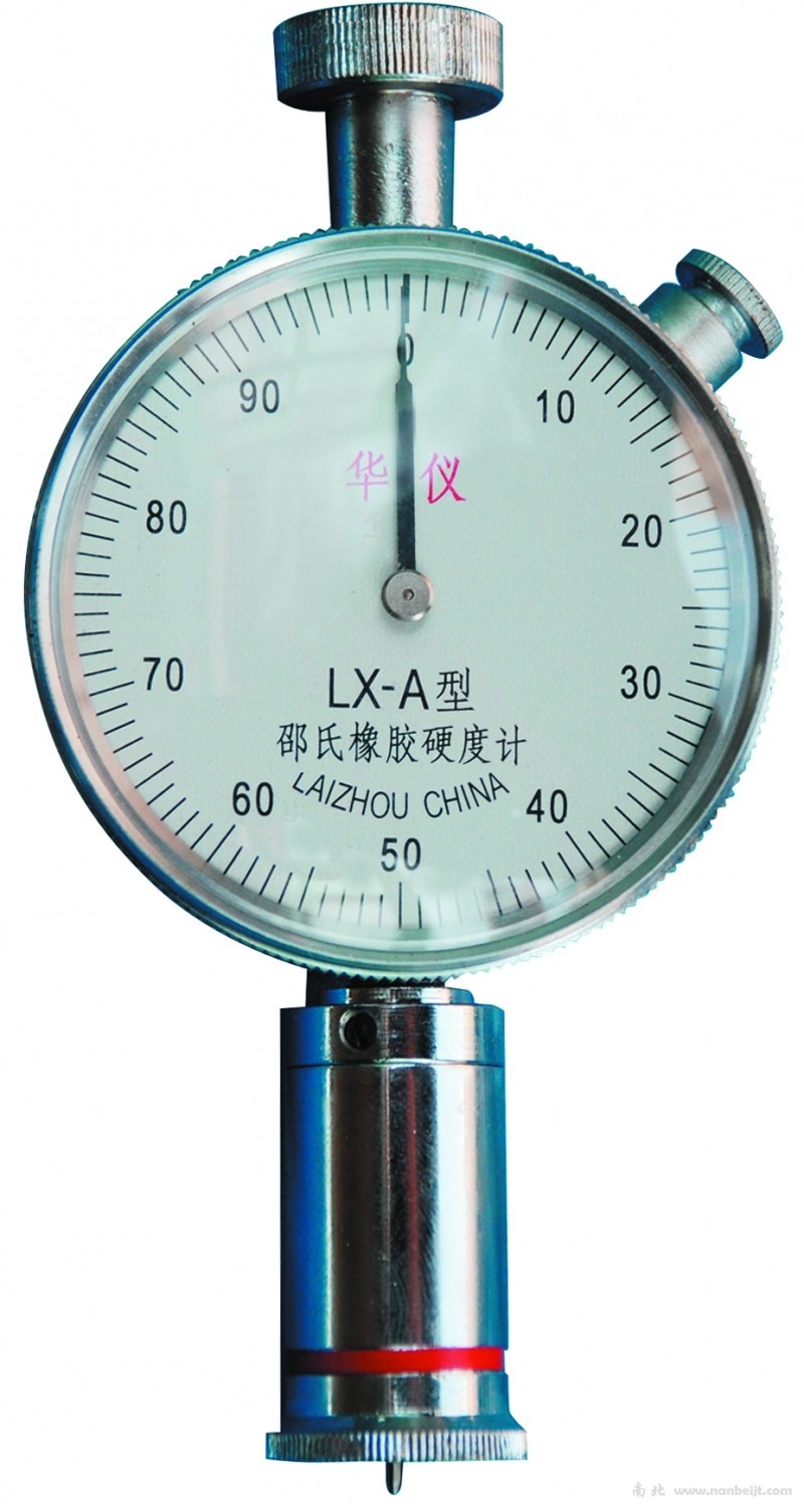 LX-A型邵氏橡胶硬度计
