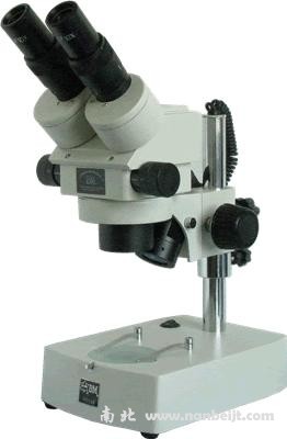 XTZ-DA(90X)连续变倍体视显微镜