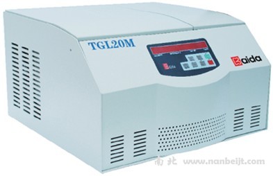 TGL20M台式高速冷冻离心机
