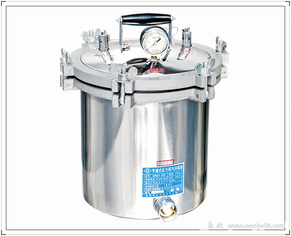 GMSX-280手提压力蒸汽消毒器