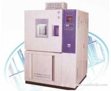 SGDJL-2005A高低温湿热试验箱