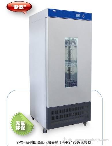 SPX-400B低温生化培养箱