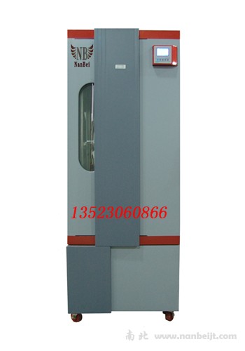 BSP-150生化培养箱