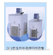 DKX-0515低温循环恒温槽