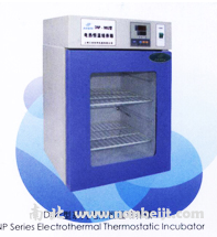 DNP-9082-1电热恒温培养箱