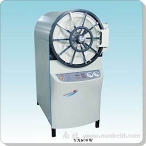 YX600W卧式圆形压力蒸汽灭菌器