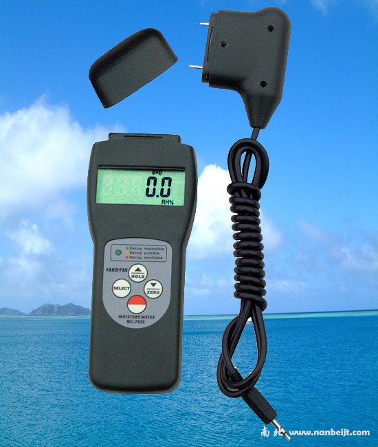 MC-7825PS水分测定仪
