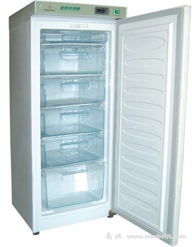 DW40-250低温冰箱