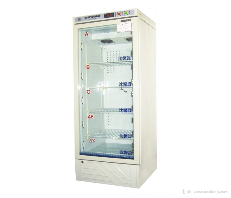 XY-200 4℃血液冷藏箱