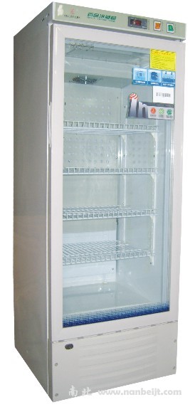 YY-170 2-8℃药品冷藏箱