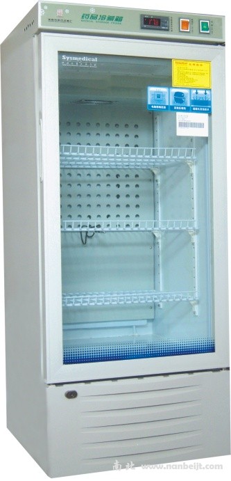 YY-120 2-8℃药品冷藏箱