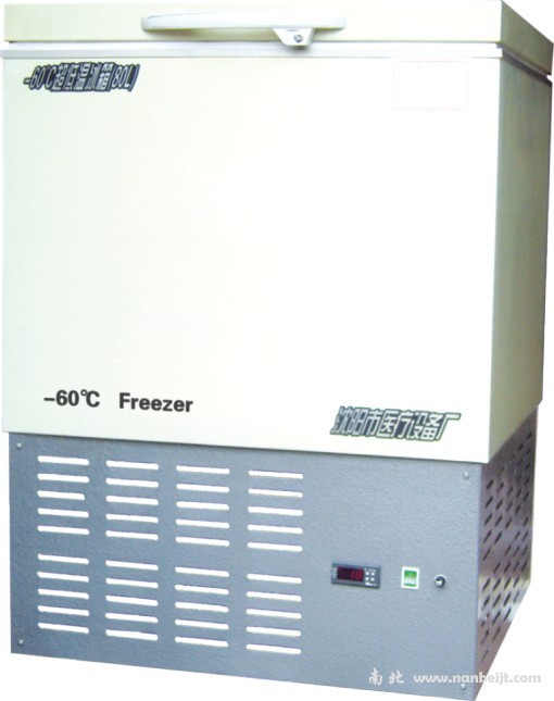 DW60-120 -60℃超低温保存箱