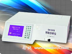 DM1200型钙铁分析仪