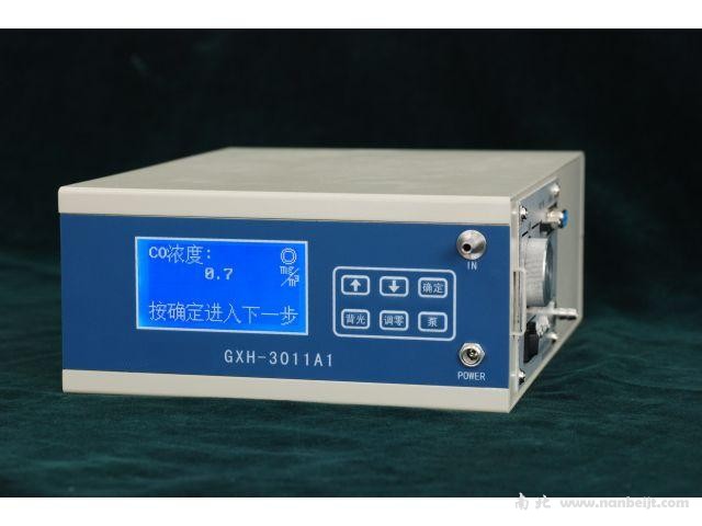 GXH-3011A1便携式红外线CO分析仪