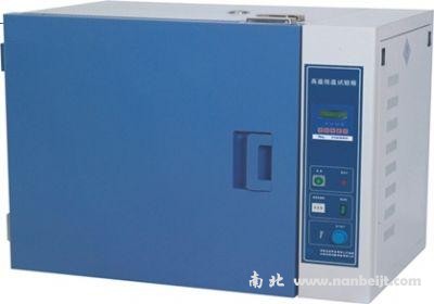 BPG-9100AH高温鼓风干燥箱（富士控制器/进口）