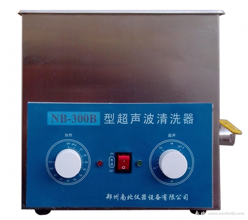 NB-300B超声波清洗机