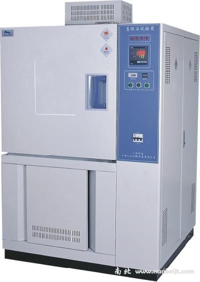 BPHS-120B高低温湿热试验箱