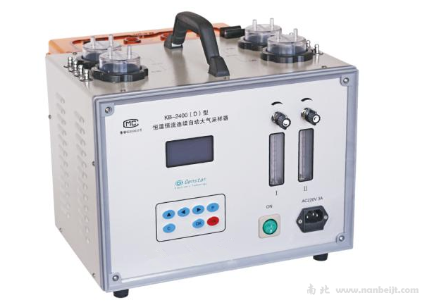 KB-2400（D）型恒温恒流连续自动大气采样器