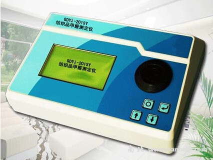 GDYJ-201SY纺织品甲醛测定仪