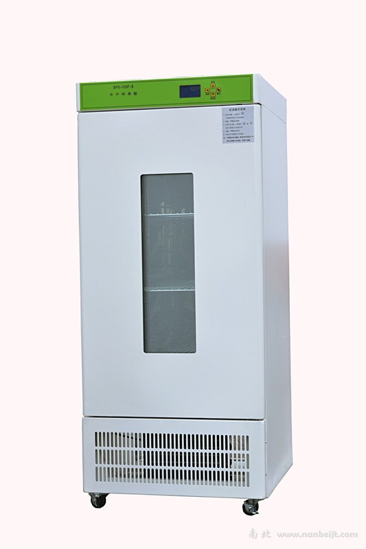 LRHS-150F-II恒温恒湿培养箱