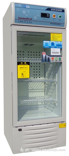 YY-90药品冷藏箱