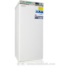 DW25-120低温冰箱