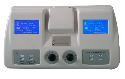 XZ-0165型65参数水质分析仪