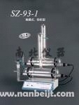 SZ-93-1自动双重蒸馏水器