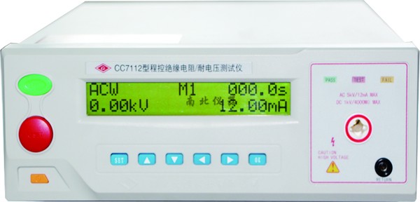 CC7112程控绝缘电阻/耐电压测试仪