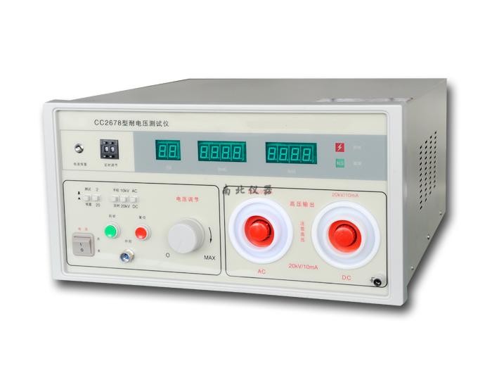 CC2678耐电压测试仪