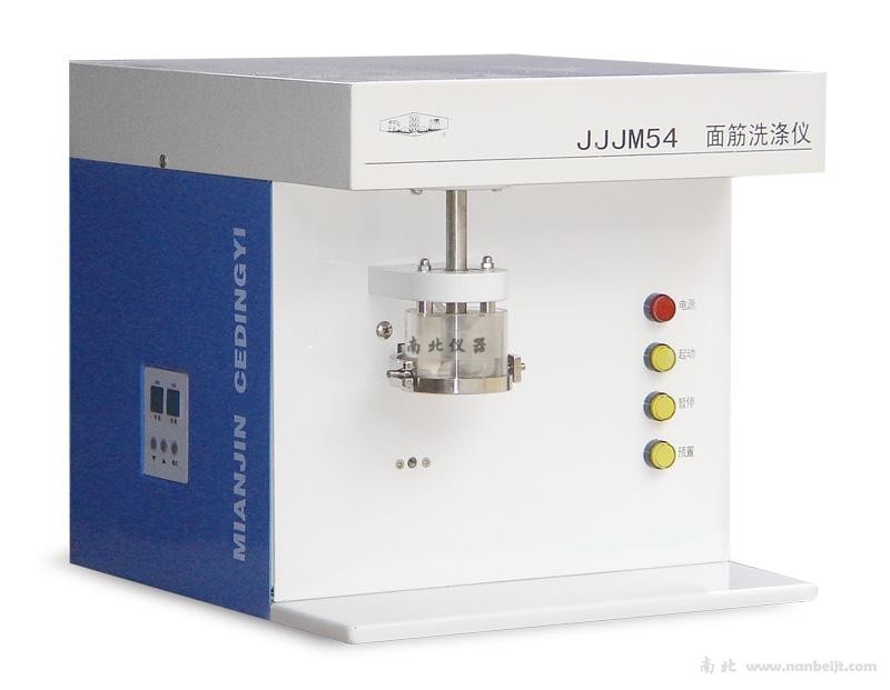 JJJM54面筋洗涤仪