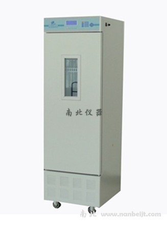 CZ-450FC种子低温低湿储藏柜