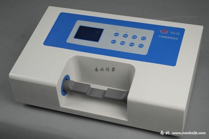 YD-Ⅱ片剂硬度测试仪