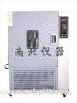 GDW7050高低温试验箱