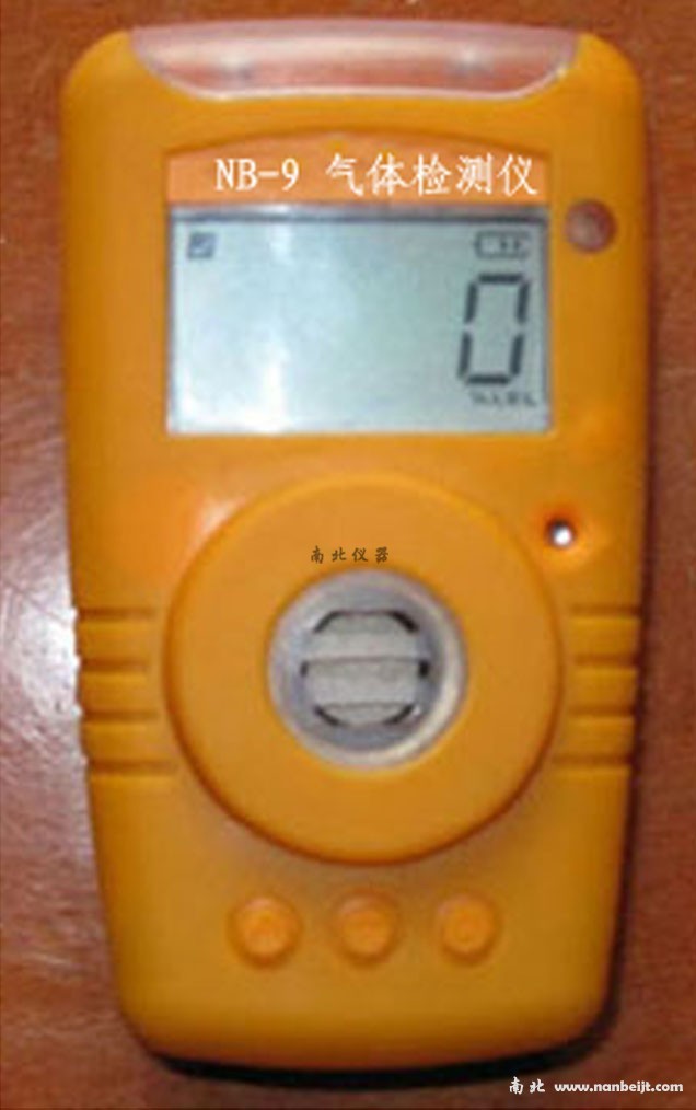 NB-9氧气检测报警仪