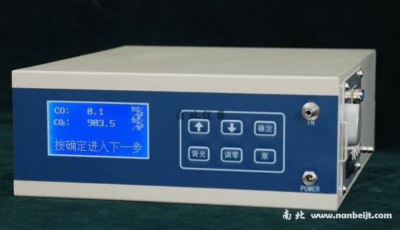 GXH-3010便携式红外线CO/CO2二合一分析仪
