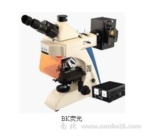 BK-FL4荧光显微镜