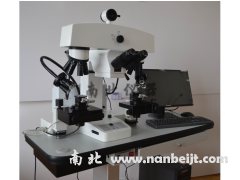 AXB-18全自动文痕检比对显微镜