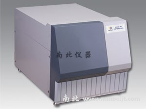 SHP8400PMS过程气体质谱分析仪