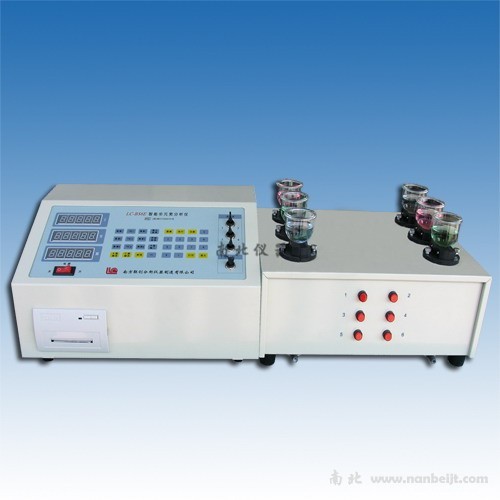 LC-BS3D型智能元素分析仪