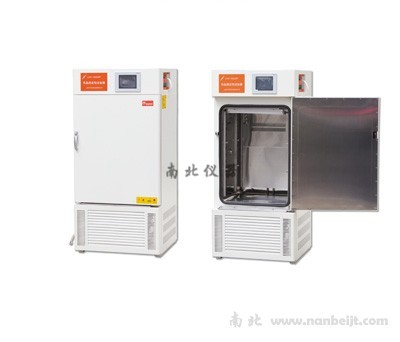 LHS-500HC恒温恒湿箱（液晶温度控制器）