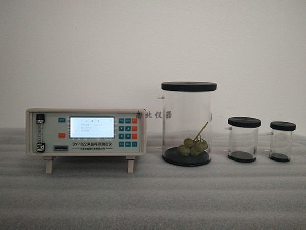 SY-1022果蔬呼吸测定仪
