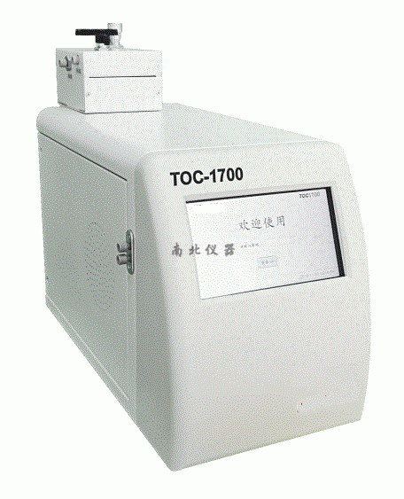 TOC-1700在线型总有机碳分析仪